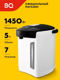 Термопот TP534 Черно-белый 5л BQ 198210506 купить за 4 835 ₽ в интернет-магазине Wildberries