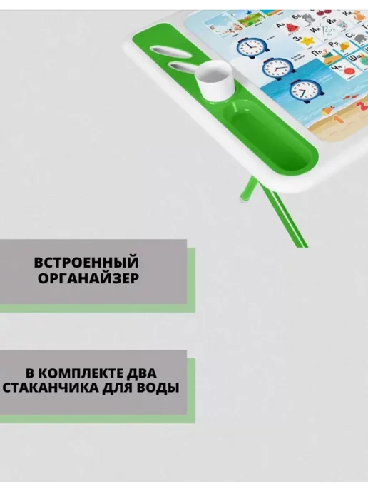 ДЭМИ Комплект детской складной мебели стол и стул, белый, фото 4