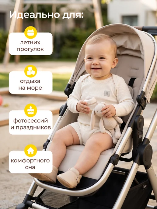 Rabiko Боди для новорожденных лапша, зеленый, фото 4