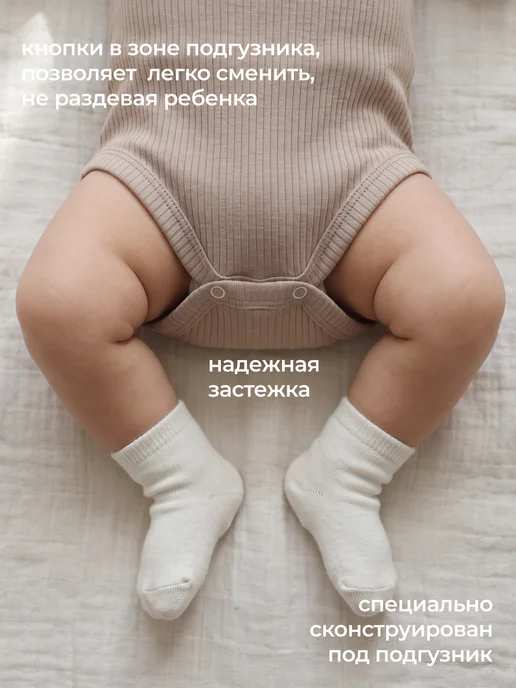 Rabiko Боди для новорожденных лапша, зеленый, фото 6