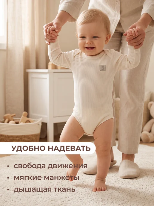 Rabiko Боди для новорожденных лапша, зеленый, фото 7