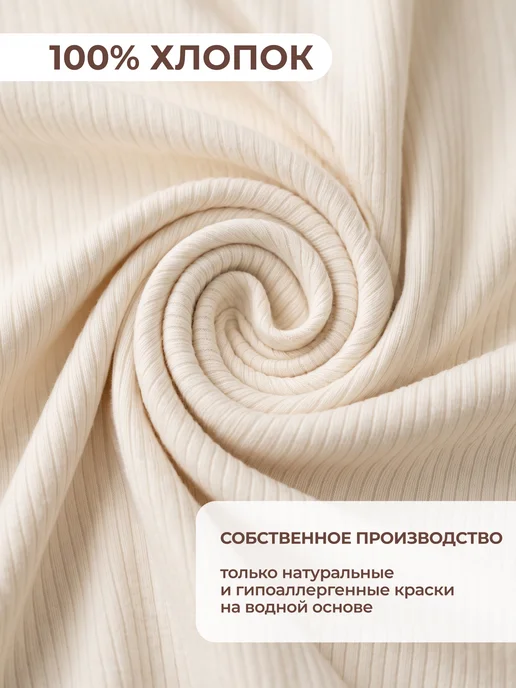 Rabiko Ползунки для новорожденных, зеленый, фото 6