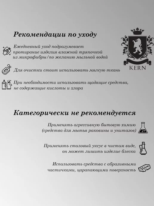 KERN Лейка для душа с 3 режимами 3006B хром, серый, фото 3