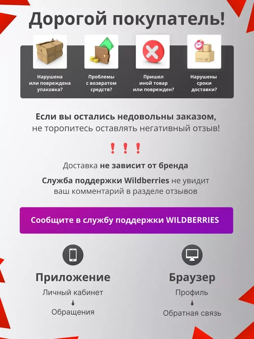 KERN Лейка для душа с 3 режимами 3006B хром, серый, фото 4