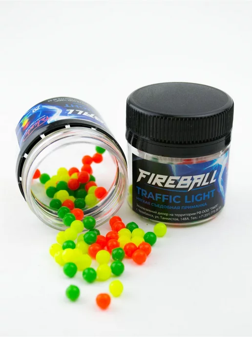 Takedo Насадка для рыбалки на окуня и судака Fireball Traffic, 75шт, 75 шт, фото 2