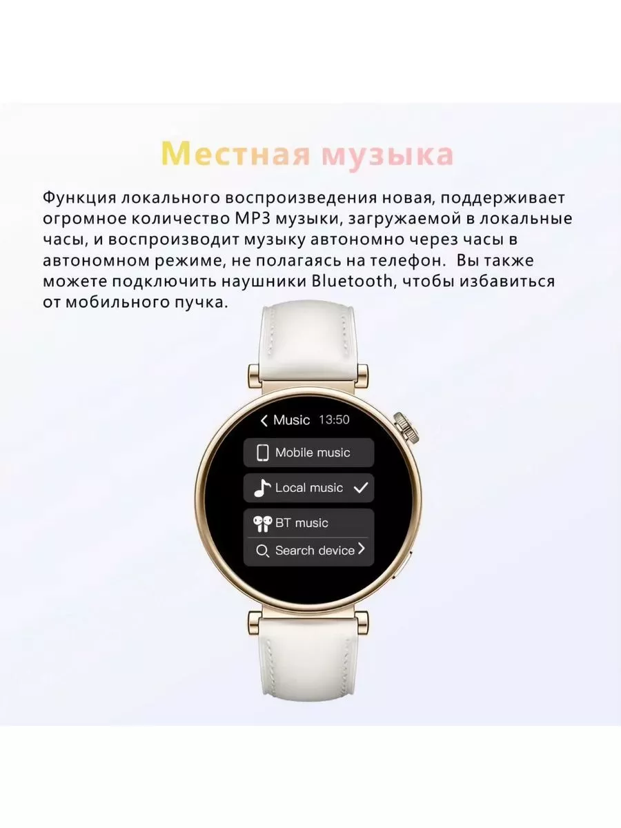 Смарт часы круглые Lk Gt 4 mini Smart Watch 198217663 купить за 2 485 ₽ в  интернет-магазине Wildberries