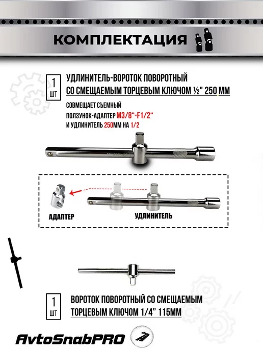 HGA Professional Набор инструментов 172 усиленный, вариант, фото 17