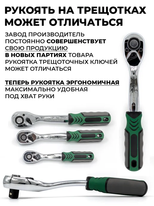 HGA Professional Набор инструментов 172 усиленный, вариант, фото 24