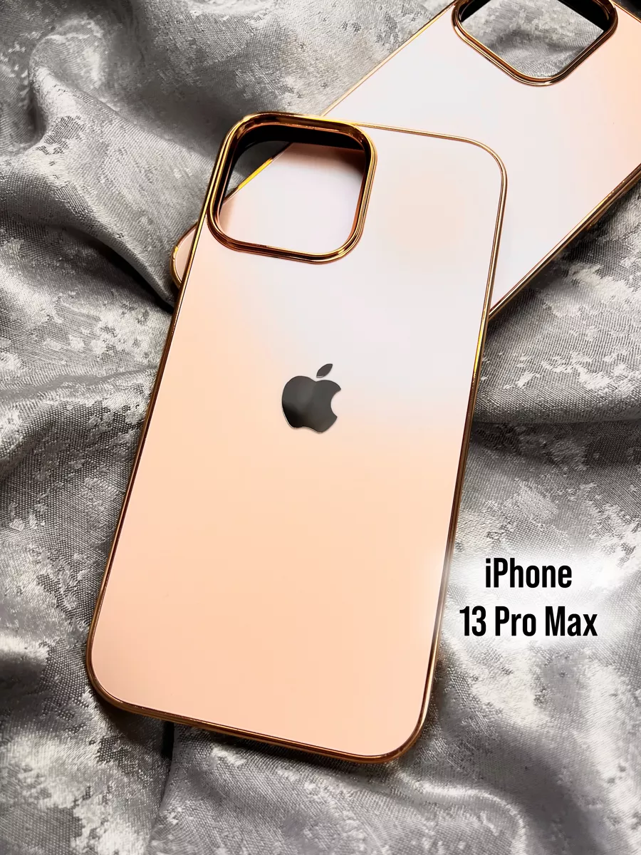 Luxury.case iPhone 13 Pro Max