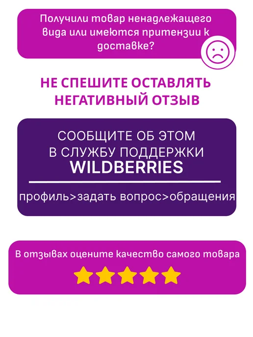 РАДУГА Краска белая ПФ - 115 STATUS 5,5 кг, 5,5 кг, фото 5