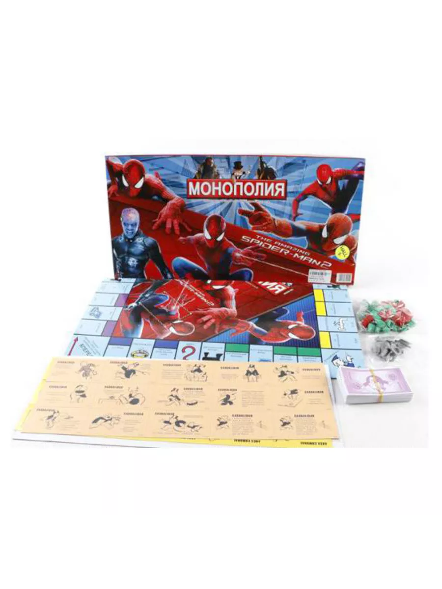 Настольная Игра детская Монополия для всей семьи MONOPOLY 198221592 купить  в интернет-магазине Wildberries