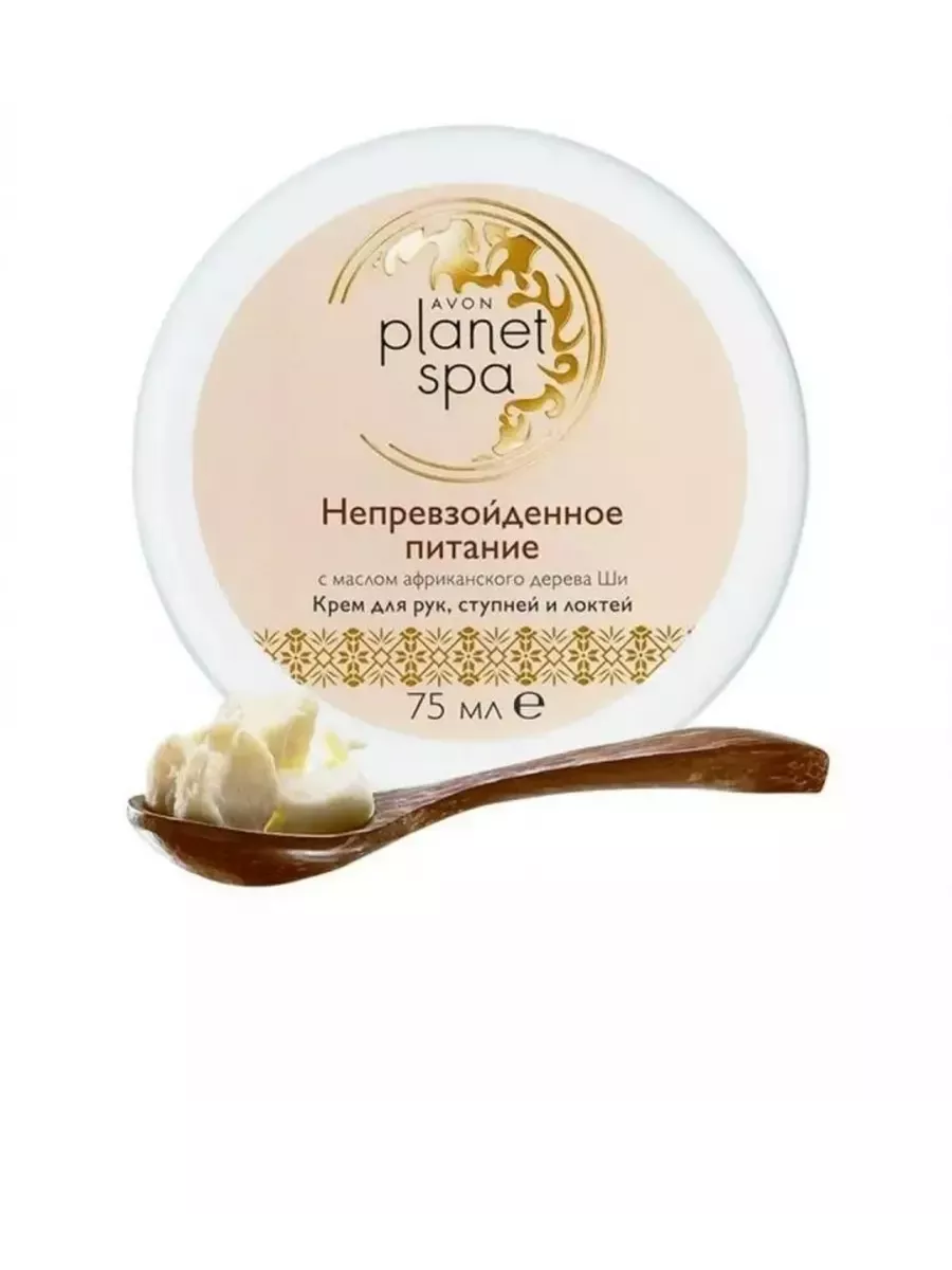 Avon Крем для рук, ступней и локтей Planet Spa,75 мл AVON Avon Mir  198223546 купить за 530 ₽ в интернет-магазине Wildberries