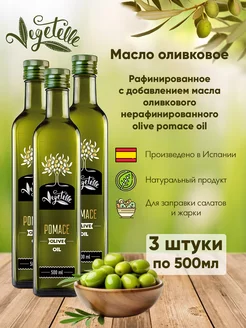 Интернет-магазин Wildberries: широкий ассортимент товаров - скидки каждый день!