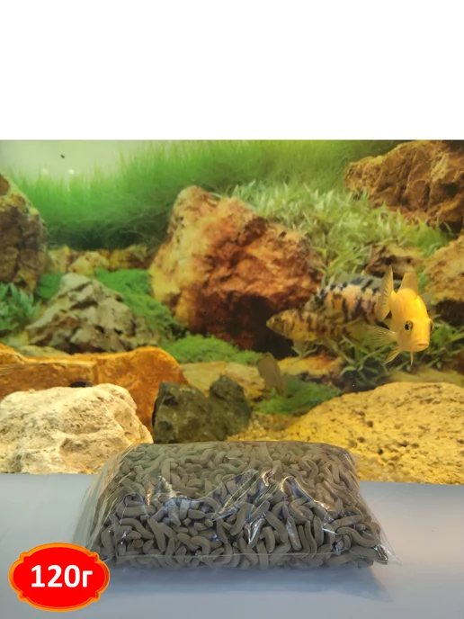 ReptoMin Sticks Корм для водных черепах 40г, 120 г, фото 2