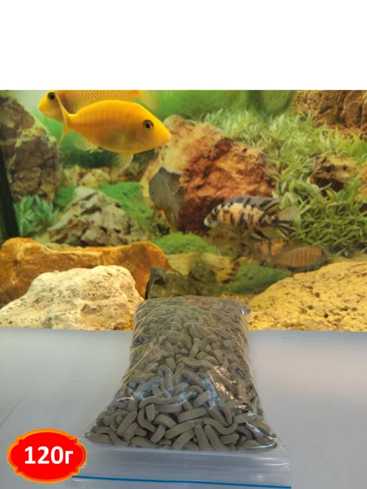 ReptoMin Sticks Корм для водных черепах 40г, 120 г, фото 3