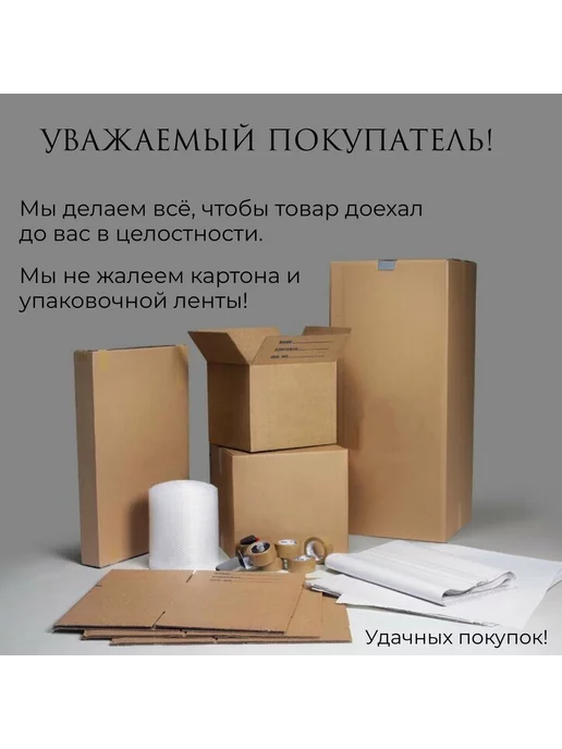 GALEONTRADE Флягодержатель для велосипеда пластиковый Зелёный, зеленый, фото 4