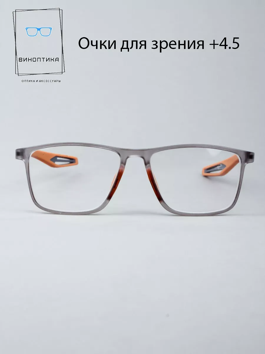 Очки для зрения мужские прямоугольные