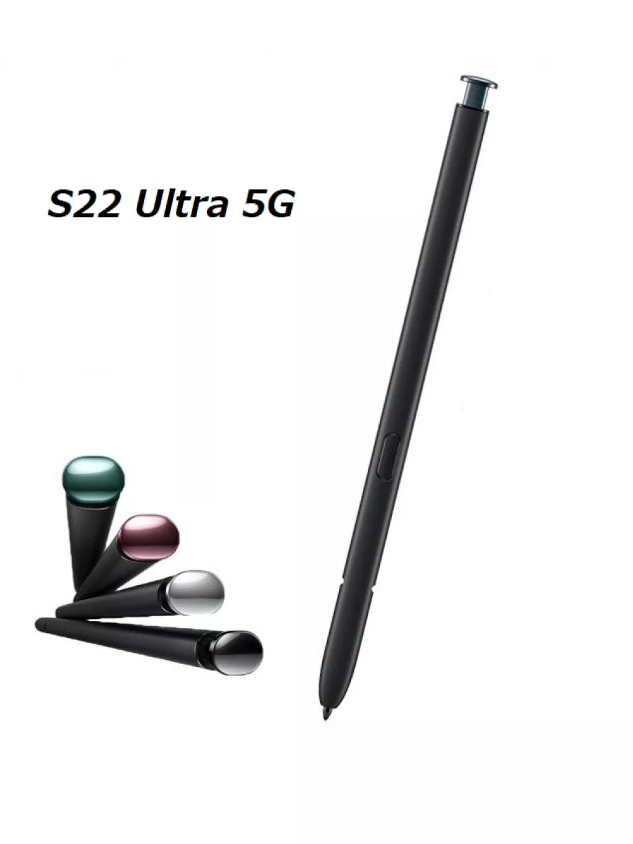 Стилус-ручка без Bluetooth для Samsung Galaxy S22 Ultra 5G
