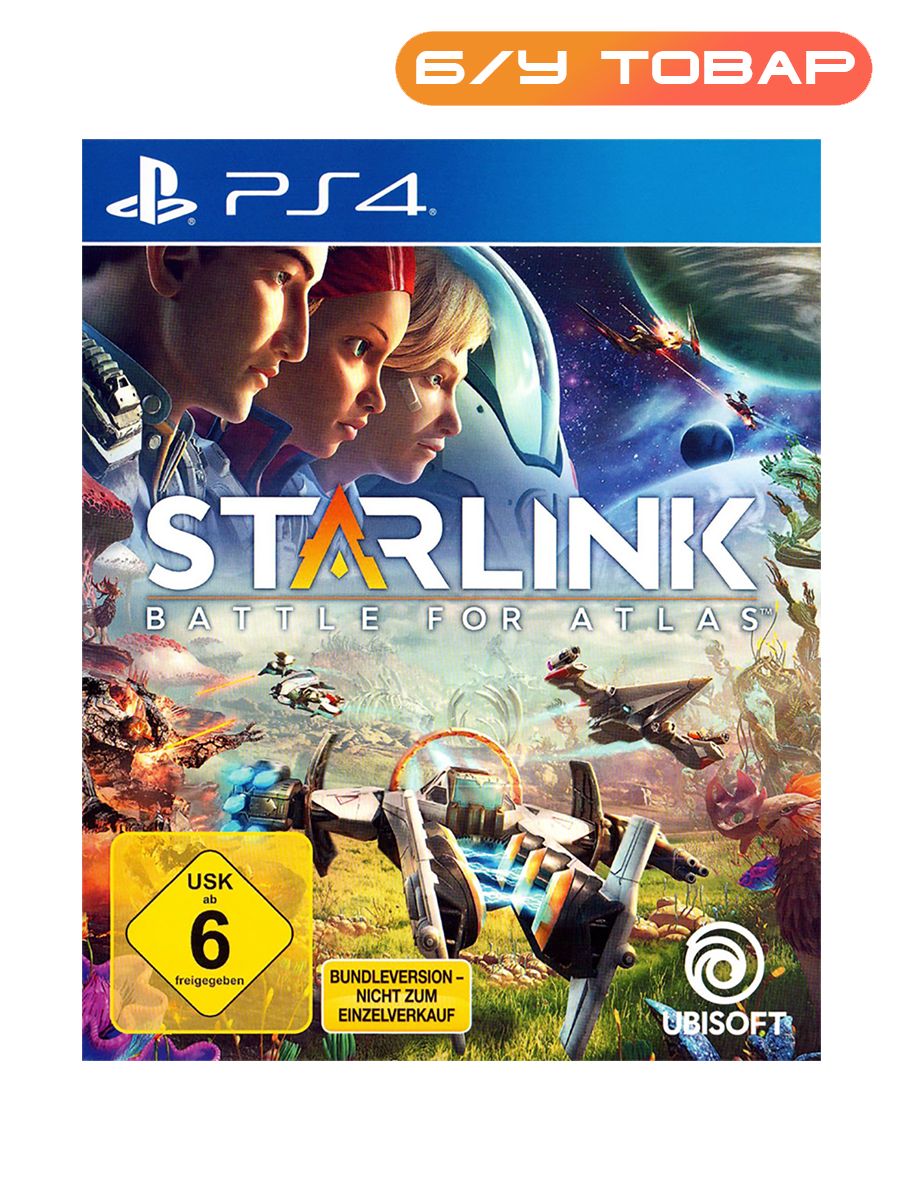 Все версии last play. Starlink игра. Starlink: Battle for Atlas. Starlink игра андроид. PS Atlas.