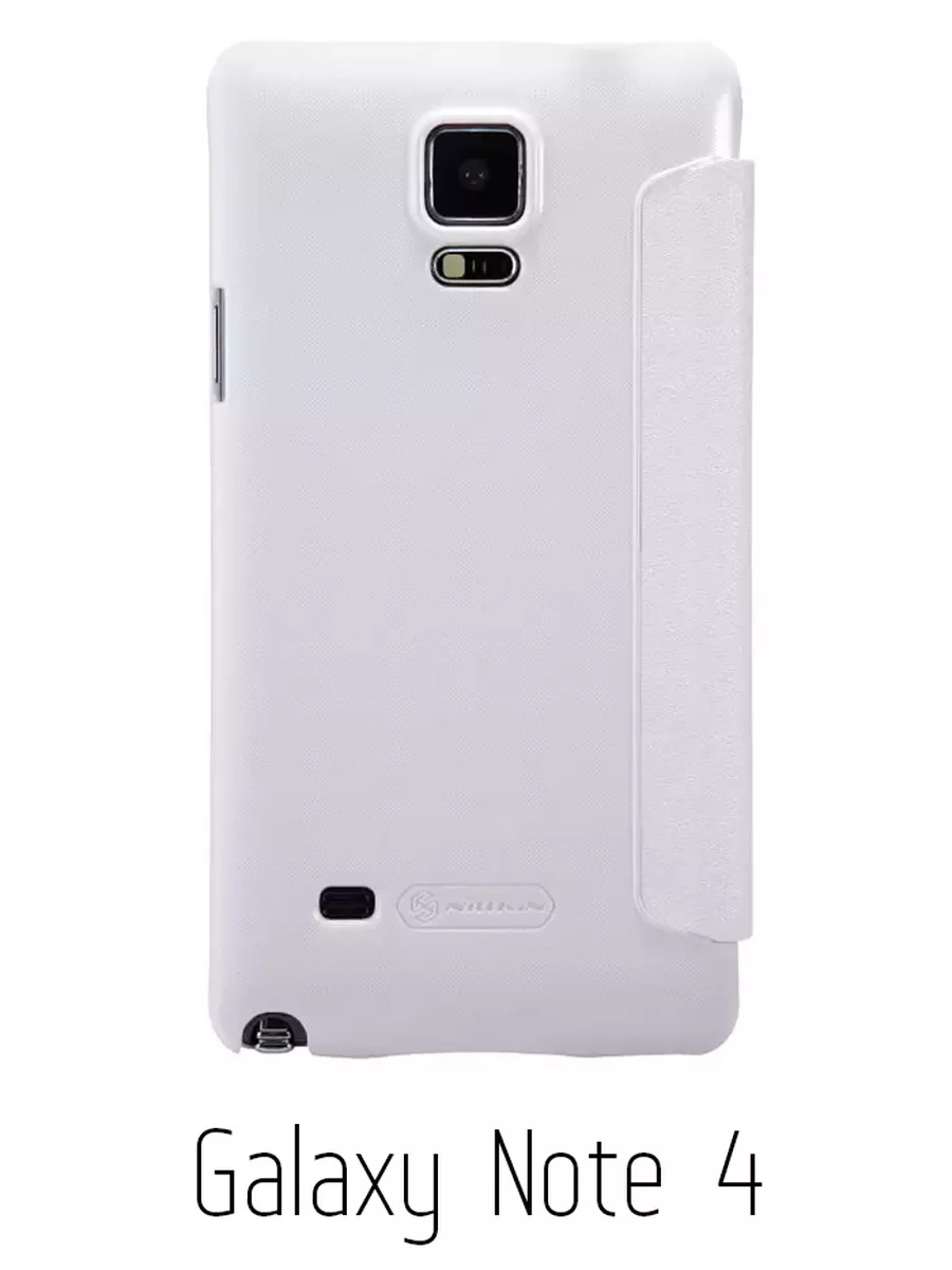 Чехол Sparkle case для Samsung Galaxy Note 4 Nillkin 198241518 купить за  321 ₽ в интернет-магазине Wildberries