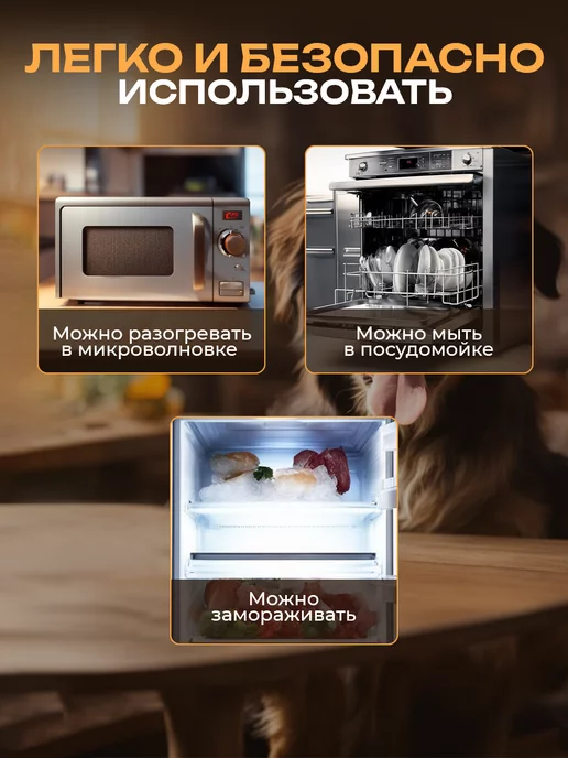 AVDdom Лизательный коврик для собак на присосках, вариант, фото 4