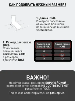 Кроссовки TERREX AX4 GTX adidas 198244646 купить в интернет