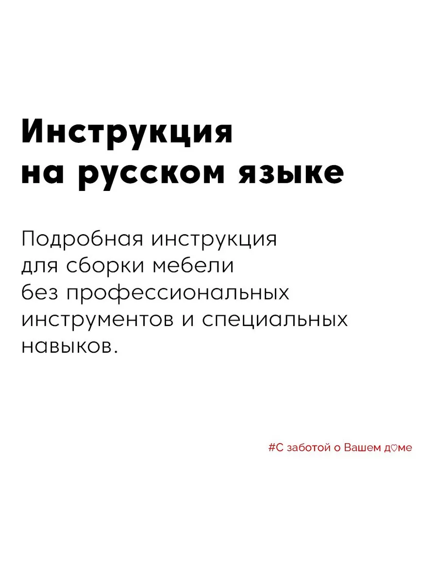 Шкаф угловой MOBI белый без зеркала SZFN БРВ МЕБЕЛЬ 198245896 купить за 36  289 ₽ в интернет-магазине Wildberries