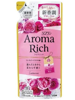 Aroma Rich Catherine Кондиционер для белья 400 мл LION 198249283 купить за 443 ₽ в интернет-магазине Wildberries