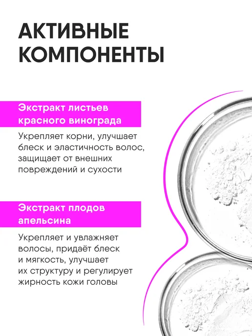 COSMEDICAL Стайлинг пудра для волос, белый, фото 3