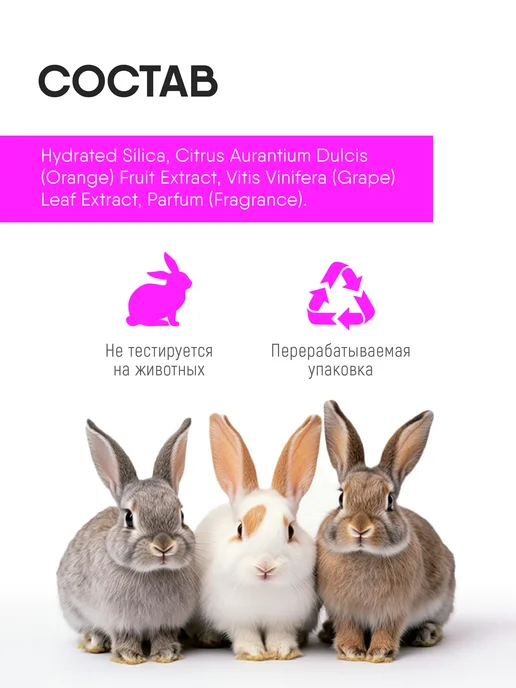 COSMEDICAL Стайлинг пудра для волос, белый, фото 6