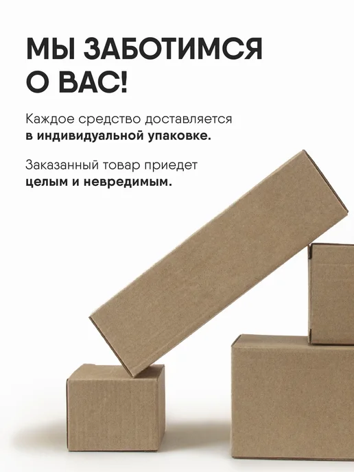 COSMEDICAL Стайлинг пудра для волос, белый, фото 8