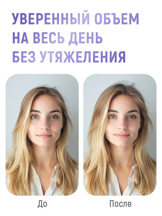 COSMEDICAL Пудра для волос для объема, белый, фото 3