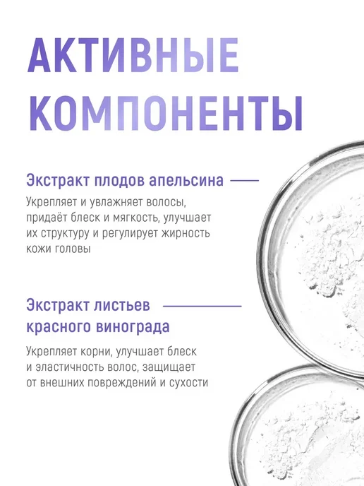 COSMEDICAL Пудра для волос для объема, белый, фото 4