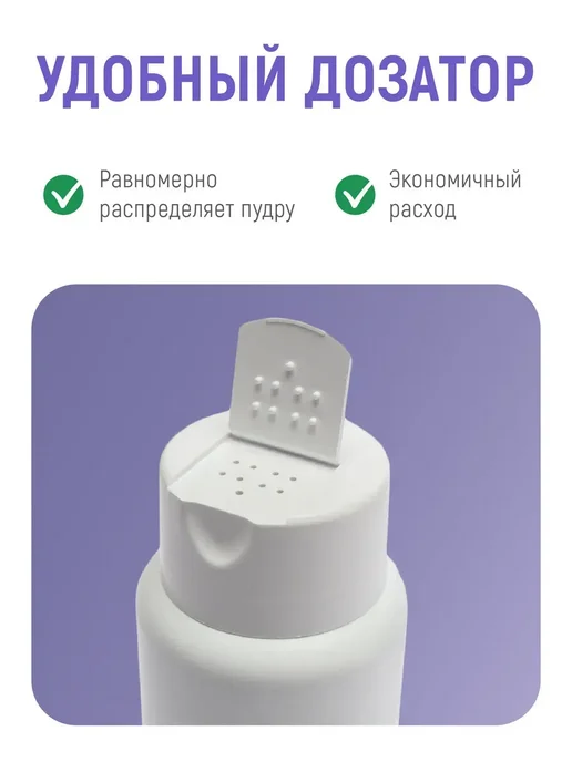 COSMEDICAL Пудра для волос для объема, белый, фото 5
