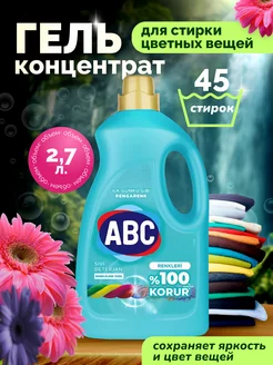 Гель для стирки цветного белья ABC 198250697 купить за 723 ₽ в интернет-магазине Wildberries