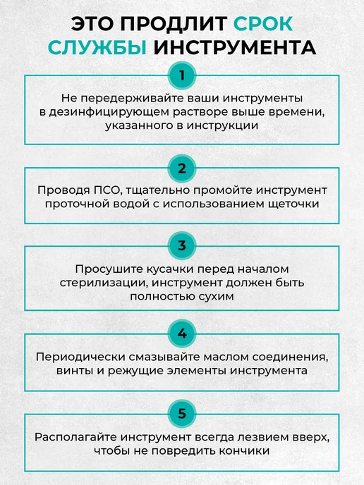 ZINGER Кусачки педикюрные универсальные, серый, фото 7