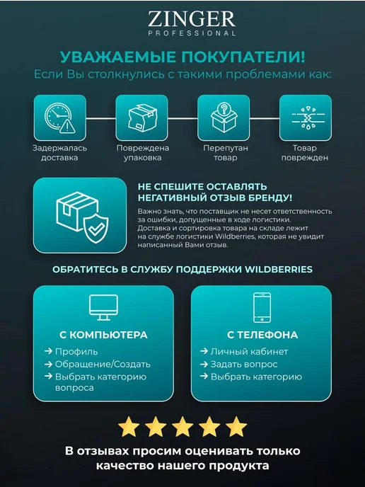 ZINGER Кусачки педикюрные универсальные, серый, фото 8