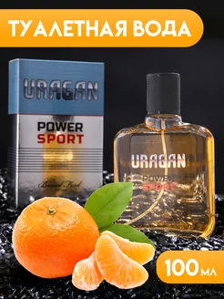 Духи Uragan Power Sport 100 мл Delta PARFUM 198255128 купить за 221 ₽ в интернет-магазине Wildberries