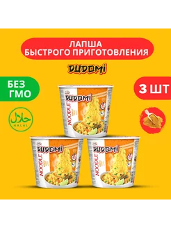 Лапша быстрого приготовления со вкусом карри 3 шт Dudomi 198257439 купить за 241 ₽ в интернет-магазине Wildberries