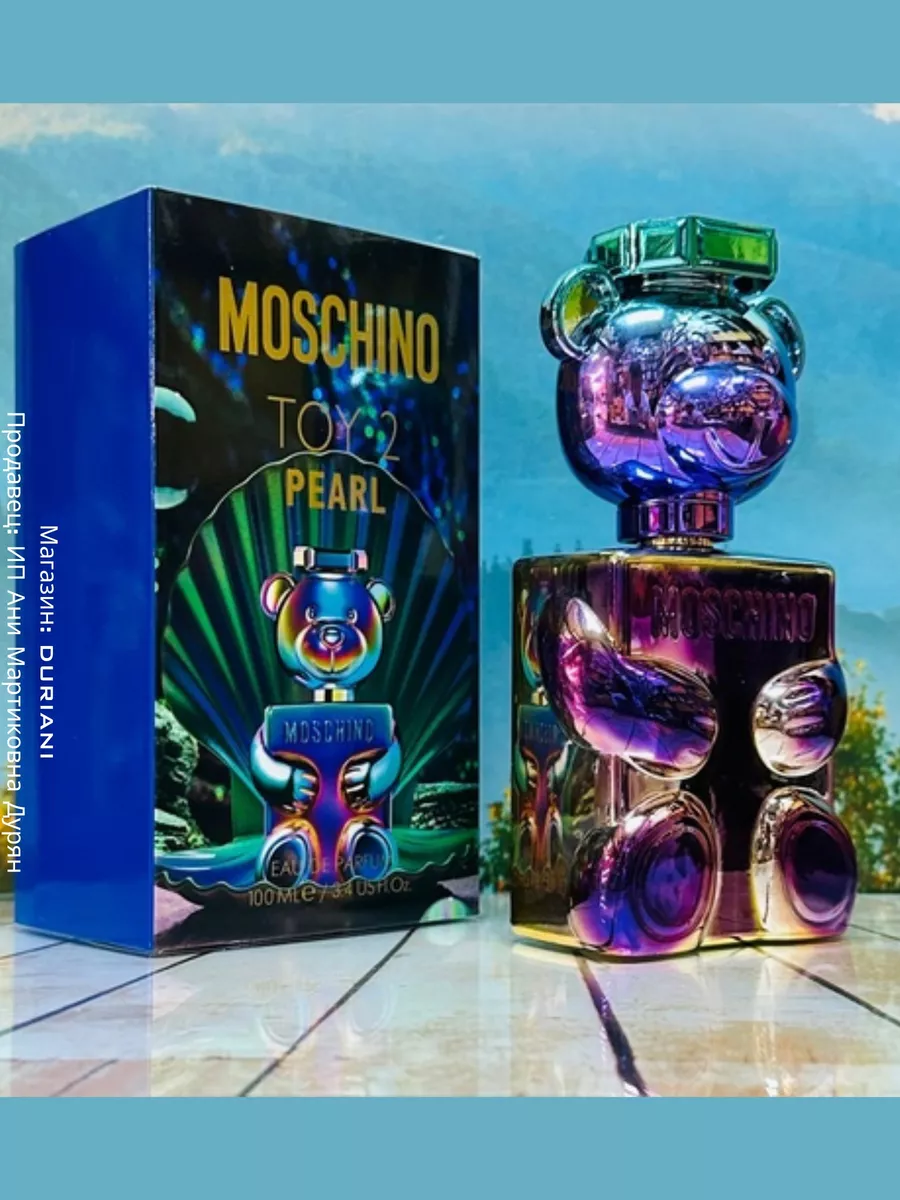 Духи по мотивам Toy 2 Pearl Москино Той 100 мл MOSCHINO 198262228 купить за  860 ₽ в интернет-магазине Wildberries