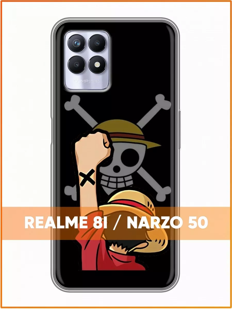 Realme Чехол на 8i Реалми 8i Narzo 50