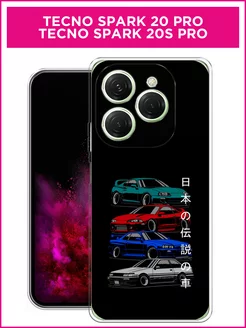 Чехол на Spark 20 Pro 20S Pro Tecno 198269117 купить за 314 ₽ в интернет-магазине Wildberries