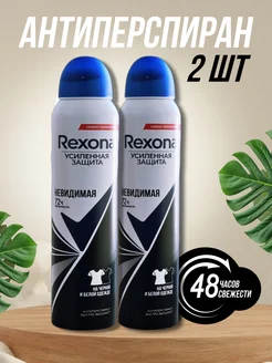 Дезодорант антиперспирант спрей REXONA 198269217 купить за 516 ₽ в интернет-магазине Wildberries