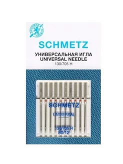 Иглы стандартные № 80, 10 шт. арт. 22 15.2.XCS Schmetz 198279642 купить за 361 ₽ в интернет-магазине Wildberries