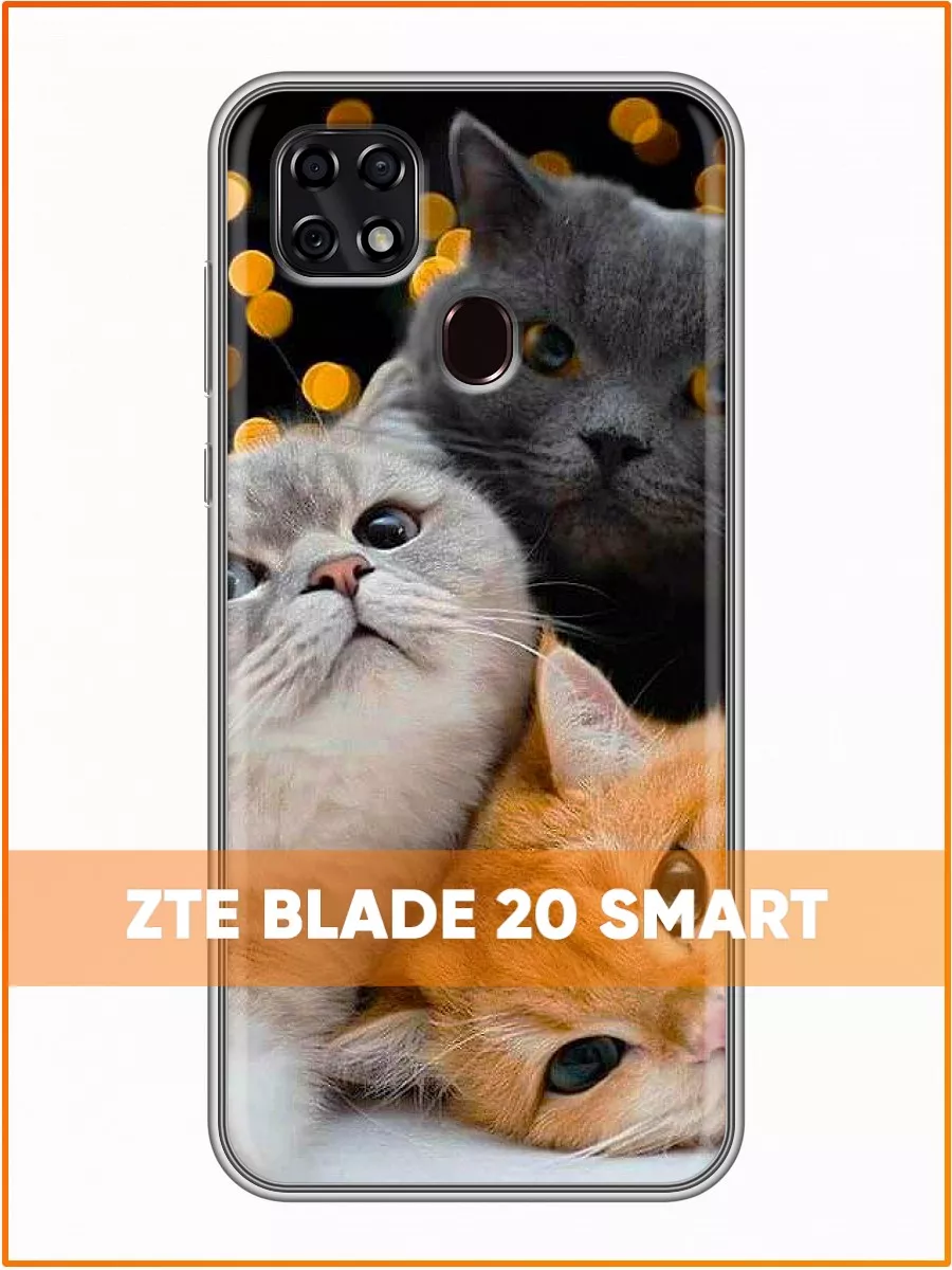 Чехол на ZTE Blade 20 Smart/ЗТЕ Блейд 20 Смарт ZTE 198285610 купить за 209  ₽ в интернет-магазине Wildberries