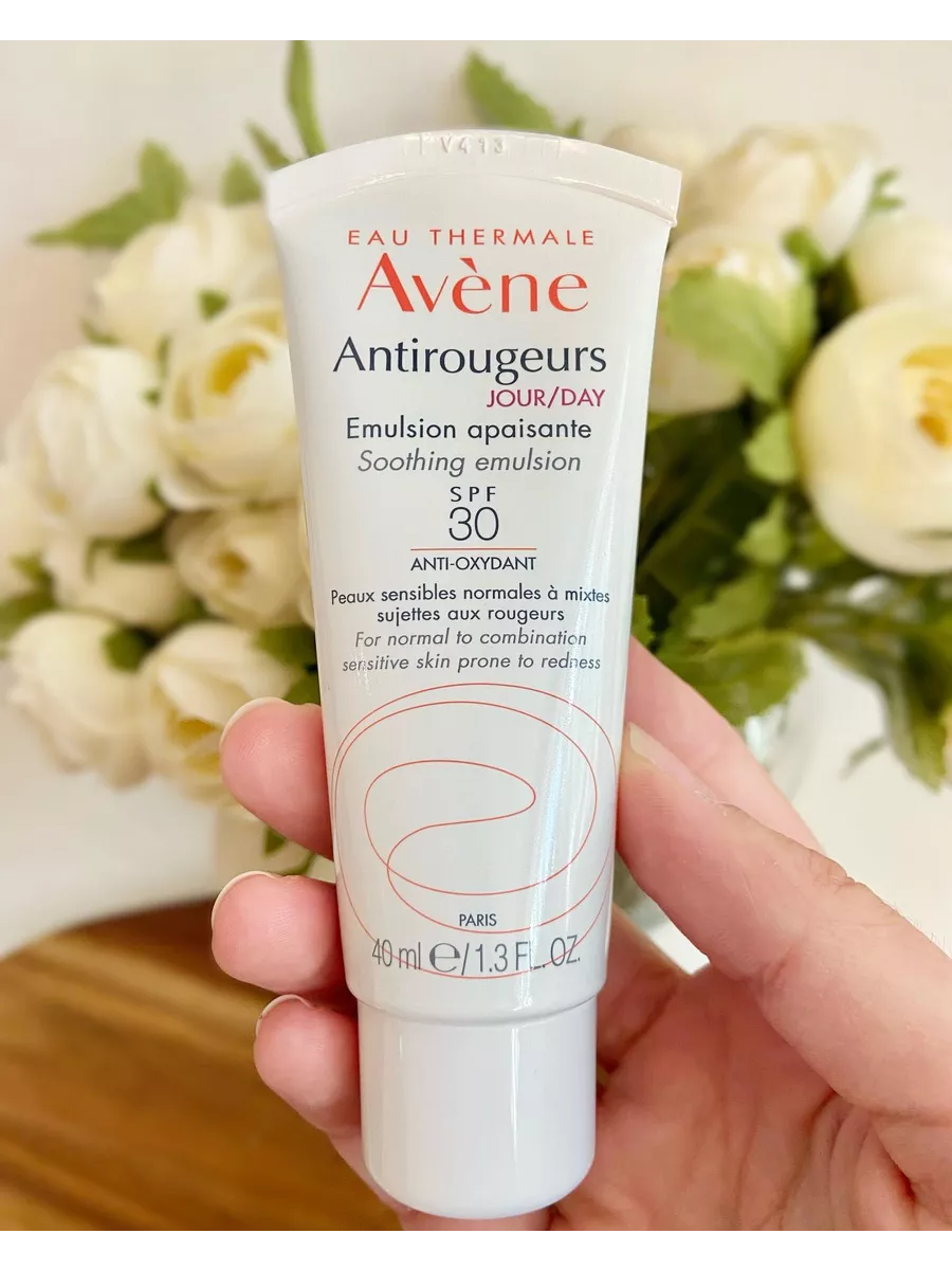 Дневная увлажняющая эмульсия для лица Antirougeurs Jour Emulsion Apaisante SPF30 40мл