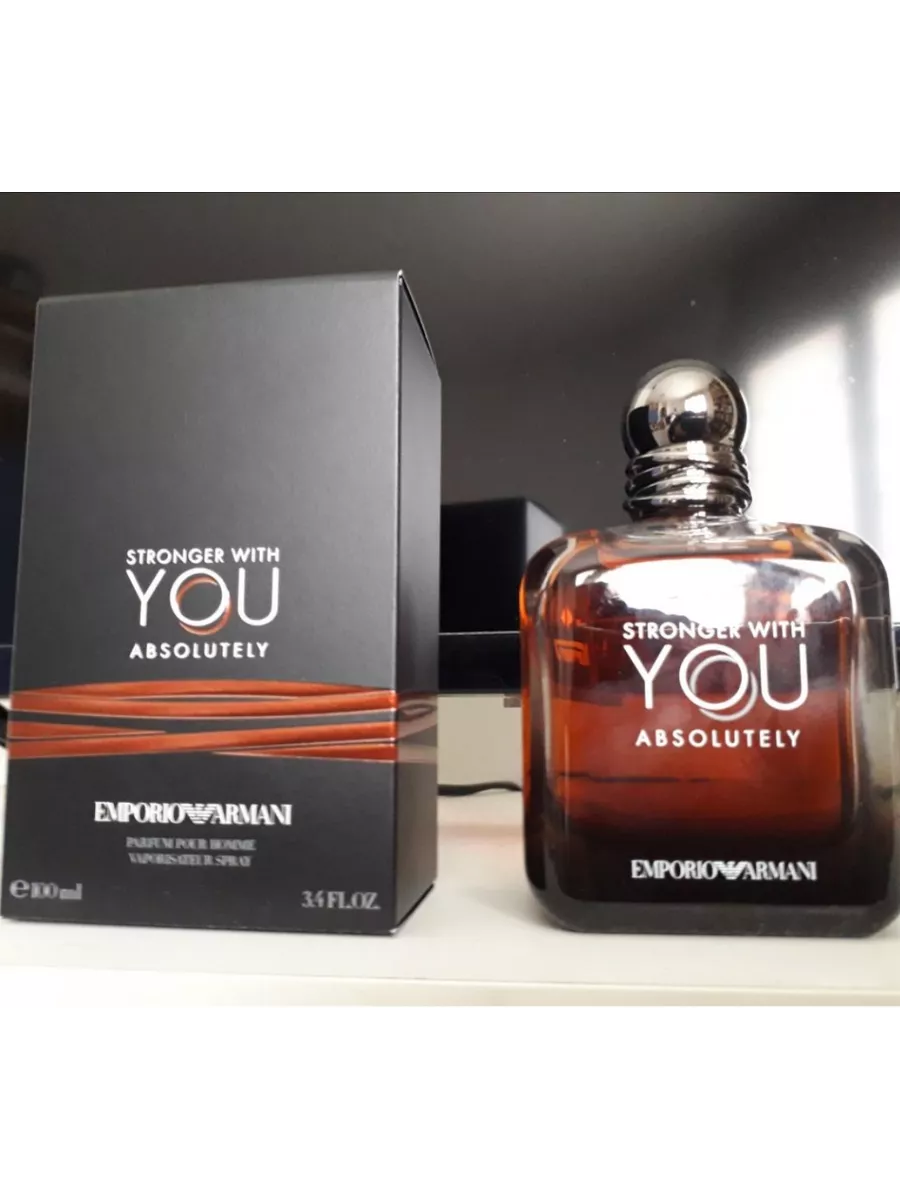 Джорджио Армани Giorgio Armani Stronger With You Absolutely DIAR AROMA  198287690 купить за 1 770 ₽ в интернет-магазине Wildberries