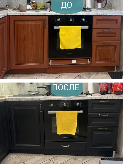 VimHome Матовая самоклеящаяся пленка для мебели и кухни, черный, фото 8