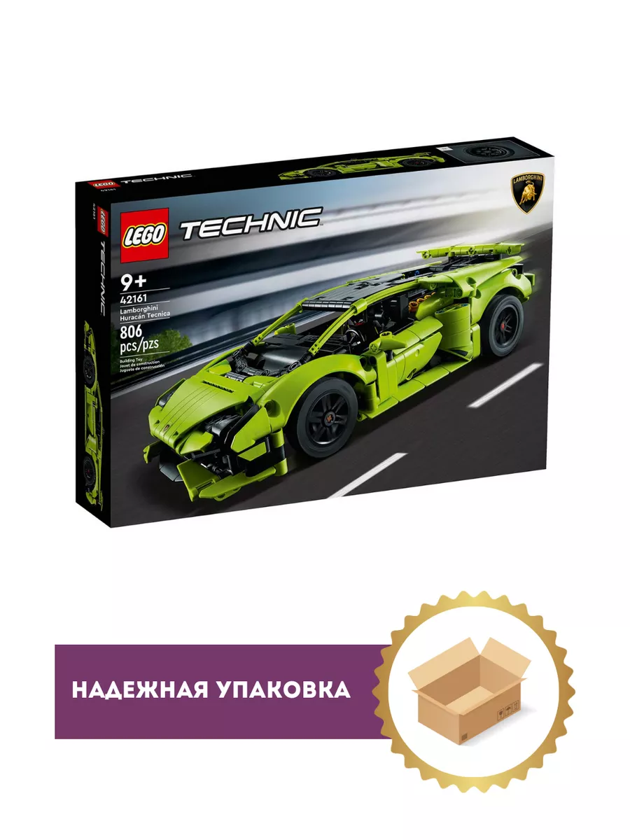 Конструктор LEGO Technic Lamborghini Sian FKP 37 купить по цене 44 ₽ - 32potolki.ru