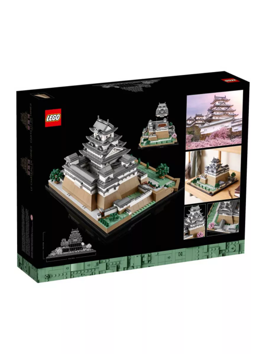 Конструктор LEGO Architecture Замок Химэдзи 21060 LEGO 198292481 купить за  21 699 ₽ в интернет-магазине Wildberries